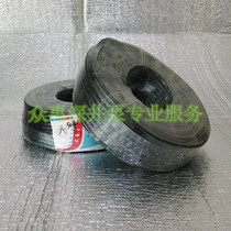 Deep well pump special power cord RVV copper core polyvinyl chloride