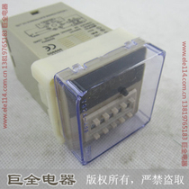 Counter DH48-J Proximity Switch Type 8 Pins