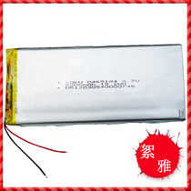 Tablet battery Polymer lithium battery 4065184 Ultra thin 3 7V 5200mAh MID battery