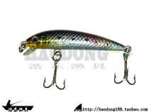 Luya bait 6CM 3G slow sink Mino bait hard bait fishing gear bait special promotion