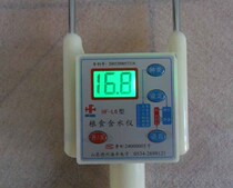 HF-L6 Grain moisture meter measuring instrument Corn moisture meter Wheat rapid moisture meter voice