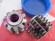 Gear hob small modulus M1M1 5 M 2 alpha 2 0 ° left hole 13mm outer diameter 32