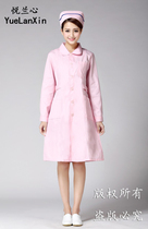 Yue Lanxin oral dental nurse clothing white winter long sleeve environmental protection fabric pharmacy work clothes 006