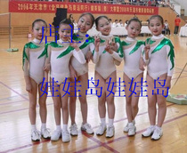 Childrens gymnastics clothing childrens competitive aerobics clothing childrens dance clothing childrens adult art gymnastics uniform