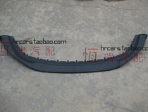 Volkswagen Golf 6r20 front lip front deflector lower guard plate front bumper floor Golf r spoiler