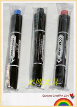 Type 99 logistics marker pen Oily marker pen tip type oily pen