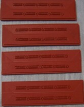 Bronzing version 300*600*8mm(factory direct sales can be customized)