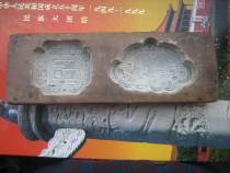 Hardwood old knife worker fine carving pastries sushi green cake concave cake plate mould lily lotus stereo