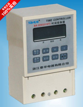 Zhejiang Taihua AK Series Time Controller AK-2 (KG316T) 15A