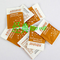Too Ancient Yellow Sugar Bag Too Ancient Gold Yellow Coffee To Sugar Coffee With Sugar Pack 5g * 454
