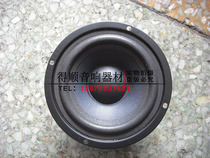 4-inch midrange horn midrange unit horn unit speaker unit