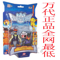 BANDAI Spiritually extincted cartoon Wandai Digital Baby Combat Evolution Collection Toys Sharp Pecking Spot