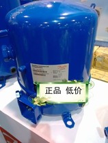 Original Danfoss Merlot Compressor MTZ64-4VM 5p cold storage compressor R404