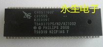 Changhong TV CPU Super Chip CH05T1607 = TDA9370PS N2 AI1092 large integrated Block IC