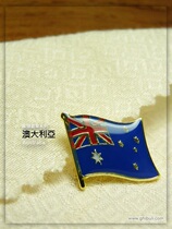 Kexin Boutique: Australian Flag Emblem Medal Medal Medal