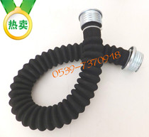 0 5 m airway bellows Tangren Tangfeng gas mask with airway breathing tube grimace TF mask