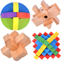 Wooden Kindergarten Gifts Primary School Gifts Gifts Adult Intelligence Toys Disassembly and Assembly Unlocking Kongming Locks