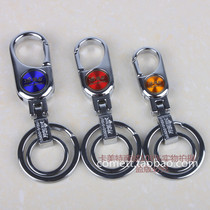 Shanghai jinboyou keychain creative keychain keychain 6000