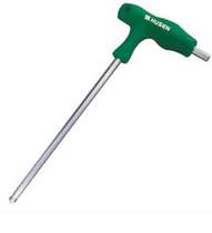 Husen extra-long crutches mirror hexagon socket hexagon socket wrench L-shaped wrench