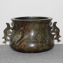 Antique Ancient Play Miscellaneous Old Bronze Ware Collection Jade Hall Clear Play Title Boutique Xuan Oven Double Ear Old Copper Furnace Pressed Through Furnace