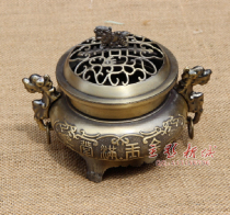 Bronze room antique incense burner sandalwood retro ornaments photo studio costume wedding photography photo shooting film and television props