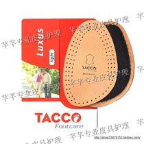 Germany imported TACCO high head layer sheepskin deodorant shock absorption comfort front half pad Forefoot pad half yard pad