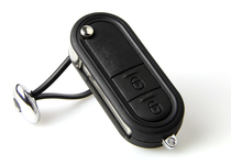 1 3 MG MG3 car keys installed iron General anti-theft modification 12 new 1 5MG3 folding remote control