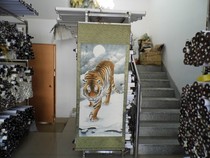 National Painting Calligraphy Painting Tiger Gift Decorative Painting Moon Tiger Four Chutes Middle Hall Step Up Mountain Tiger Has Loved 1