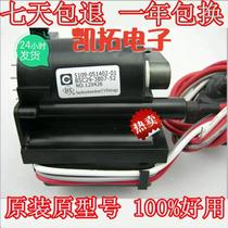 Original Loaded Innovative High Pressure Pack 5109-051402-01 BSC29-3807-52 Spot insured for one year