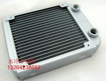 McCurchill 120 pure aluminum water cooling row heat exchanger heat dissipation platoon ultra-dense heat dissipation barepiece