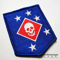 USMC Marine Corps Commando Marine Raiders Zero Heroes Special Forces Armband