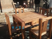 Log original ecological furniture Full solid wood dining table and chair combination Old Elm dining table Mahjong table and chair Korean leisure and entertainment