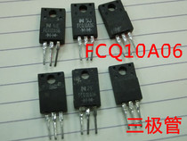 FCQ10A06