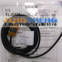 (Original)OMRON Proximity Switch TL-Q5MC1-Z 2M