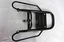 Special Price Motorcycle Light Yang 50 Tail Rack Retrofit Rear Shelf Tail Box Rack Light Yang 50 Small Shelf
