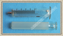 50ml Locking head glass syringe Glass needle barrel Glass needle tube