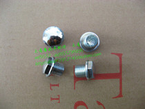 Suitable for Suzuki Wang GS125 Jun Wee GSX Jun Long Diamond Leopard 125K EN GN125 Put oil screw bolts