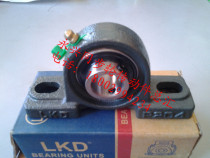 With seat outer spherical bearing UCP205 UCF205 UCT205 UCFL205 inner diameter 25mm wholesale