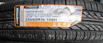 Hankook Tire 235 60R16 OPTIMO K406 AUTOMA 100H aluminum alloy explosion-proof gas nozzle