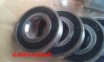 Special connecting rod bearing for textile rapier loom YSN27 size 16*44*8 1