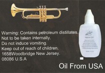 Special copper tube oil for musical instruments piston oil small oil liquid pull tube number oil musical instrument lubricating oil