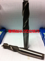 Longer cone key 2-edge taper shank lengthy end mill lengthy keyway milling cutter 14 30 32 36 40 45 50