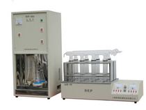 KDN-04C nitrogen fixing instrument Protein analyzer nitrogen fixing distiller warranty for one year
