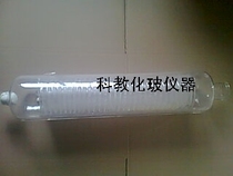 Main Cold Vertical Condenser Reaction Kettle Condensation Pipe Serpentine Reflux Condensing Pipe Grinding Mouth Caliber Optional