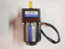 15w220V AC gear motor Motor speed motor 3GN-3K~3GN-250K single phase three phase