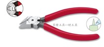 6 inch rich sub FUJIYA45 oblique plastic oblique pliers FC-33