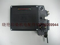 Supply FR1501 electric eye Lemmer E L