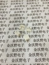 PH-2A pin Straight pin Ph2 0MM 2P connector terminal block Copper ( 2000 24 yuan)