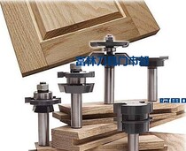 Shu Feng industrial grade router custom cabinet door furniture door tenon knife 18-22 plate router small door knife