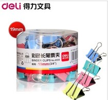 DeLi 19mm color long tail clip 8555 40 tube clamp and tub clamp